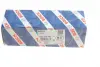 Котушка запалювання VAG A4/A6/A8/Q7/S5/R8/S4/Cayenne/Touareg \&#039;\&#039;2,4-5,0 \&#039;\&#039;04&gt;&gt; =&quot;&quot; BOSCH 0221604800 (фото 9)
