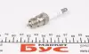 Свічка запалювання Cadillac/Chevrolet/Jeep/Pontiac (Super Plus Yttrium) BOSCH 0 242 225 622 (фото 4)