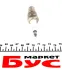 Свічка запалювання Audi/BMW/Fiat/Volvo/VW BOSCH 0 242 240 592 (фото 4)