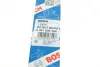 Форсунка бензин BOSCH 0261500354 (фото 8)
