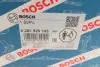 Топливный насос высокого давления BOSCH 0261520143 (фото 8)