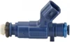 Паливний інжектор CADILLAC CTS, SRX, STS OPEL ANTARA A 3.2/3.6 01.04-12.11 0 280 156 300 BOSCH 0280156300 (фото 3)