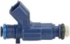 Паливний інжектор CADILLAC CTS, SRX, STS OPEL ANTARA A 3.2/3.6 01.04-12.11 0 280 156 300 BOSCH 0280156300 (фото 4)