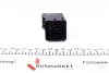 Реле свічок розжарювання Fiat Ducato 2.3/3.0D Multijet/Iveco Daily 2.8 04- BOSCH 0 281 003 039 (фото 2)
