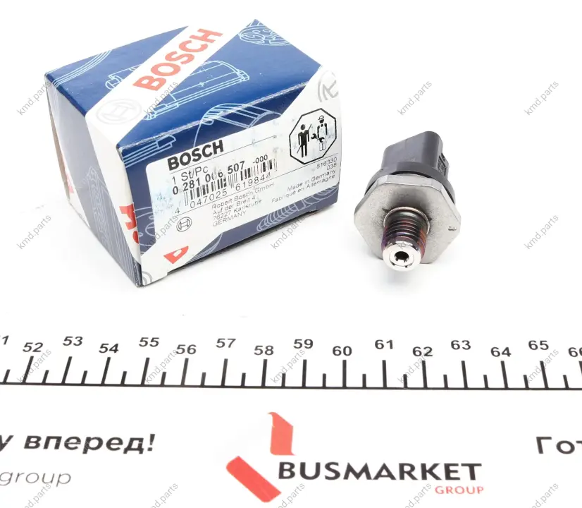 Датчик тиску палива Citroen Berlingo/Jumper/Peugeot Boxer/Expert 2.0 HDi 00- BOSCH 0 281 006 507 (фото 1)