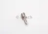 Розпилювач дизель DLLA 147 P 538 =&quot;&quot; BOSCH 0433171398 (фото 1)
