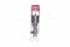 Розпилювач форсунки DLLA153P1146 BOSCH 0 433 171 735 (фото 1)