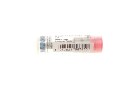 Розпилювач Opel (Astra, Signum, Vectra, Zafira) BOSCH 0433171838
