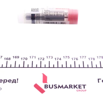 Розпилювач дизельного палива (DLLA142S1173) 0 433 271 518 BOSCH 0433271518