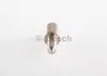 Розпилювач дизель DLLA 143 S 1302 ="" BOSCH 0433271616 (фото 4)