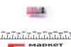 Розпилювач MERCEDES W124 DN 0 SD 314 0 434 250 176 BOSCH 0434250176 (фото 2)