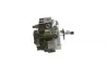 ПНВТ відновлена 2.5TDCI 16V Ford Ranger 06-11, Mazda BT-50 06-12 BOSCH 0445010107 (фото 4)