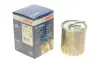 Фільтр паливний диз 6464 MB G400/S400/ML400/E400 (463/163/211/220) 4/0 CDI 99- =&quot;&quot; BOSCH 0450906464 (фото 1)