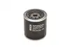 Фільтр оливний BOSCH 0451103029 (фото 3)