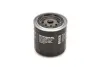 Фільтр оливний BOSCH 0451103029 (фото 4)