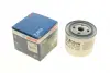 Фільтр масляний Volvo S40/S70/V90 2.0-2.5 95-00 BOSCH 0 451 103 219 (фото 1)