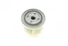 Фільтр масляний Volvo S40/S70/V90 2.0-2.5 95-00 BOSCH 0 451 103 219 (фото 4)