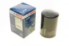 Фільтр масляний Citroen Jumper/Peugeot Boxer 2.4/2.5D/TDI 94-02 BOSCH 0 451 103 238 (фото 1)