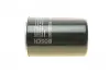 Фільтр масляний Citroen Jumper/Peugeot Boxer 2.4/2.5D/TDI 94-02 BOSCH 0 451 103 238 (фото 2)