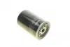 Фільтр масляний Citroen Jumper/Peugeot Boxer 2.4/2.5D/TDI 94-02 BOSCH 0 451 103 238 (фото 3)