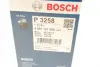 Фільтр масляний Jeep Cherokee (XJ) 2.5 TD 95-01 BOSCH 0 451 103 258 (фото 5)