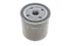 Фільтр оливи BOSCH 0451103271 (фото 2)