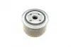 Фільтр масляний Lada (h=69 mm) BOSCH 0 451 103 274 (фото 4)