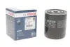 Фільтр масляний VW Passat/Audi A4/A6/A8 2.4-3.0 91-05 (h=114mm) BOSCH 0 451 103 313 (фото 1)