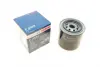 Фільтр масляний Ford Mondeo 2.5/3.0i 94-07 BOSCH 0 451 103 333 (фото 1)