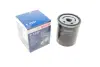 Фільтр масляний VW Lupo/Skoda Fabia/Octavia 1.0/1.4 99-03 (h=93mm) BOSCH 0 451 103 337 (фото 1)