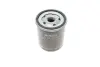 Фільтр масляний VW Lupo/Skoda Fabia/Octavia 1.0/1.4 99-03 (h=93mm) BOSCH 0 451 103 337 (фото 4)