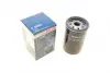 Фільтр оливи BOSCH 0451103340 (фото 1)