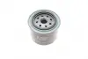 Фільтр масляний Land Rover Freelander 2.0DI4x4 98-06 BOSCH 0 451 103 341 (фото 4)