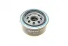 Фільтр масляний VW LT 2.8TDI 98-06 BOSCH 0 451 103 368 (фото 4)