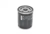 Фільтр масляний Mitsubishi Colt/Smart Forfour 1.1-1.5 04-06 BOSCH 0 451 103 372 (фото 3)