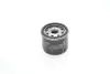 Фільтр масляний 4025 RENAULT/DACIA Clio,Kangoo,Logan,Sandero =&quot;&quot; BOSCH 0451104025 (фото 4)