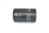 Фільтр масляний Iveco/VW/Mann G90/ L2000/ M90 87- BOSCH 0 451 301 207 (фото 3)