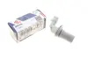 Датчик положения коленвала BOSCH 0 986 280 446 (фото 1)