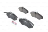 Комплект гальмівних колодок передн, CITROEN JUMPER I FIAT DUCATO PEUGEOT BOXER 1.9D-2.8D 02.94-09.09 0 986 424 031 BOSCH 0986424031 (фото 1)