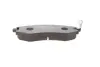 Колодки тормозные (передні) Hyundai Elantra III 00-06/Kia Magentis I 01-05/Ssangyong Rexton 02- BOSCH 0 986 424 215 (фото 3)