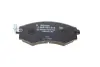 Колодки тормозные (передні) Hyundai Elantra III 00-06/Kia Magentis I 01-05/Ssangyong Rexton 02- BOSCH 0 986 424 215 (фото 7)