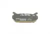 Колодки гальмівні (задні) Mazda 626 91-02 BOSCH 0 986 424 266 (фото 4)