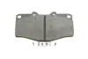 Колодки гальмівні дискові TOYOTA Hilux/Land Cruiser 2.4i,3.0D,3,4i -05 =&quot;&quot; BOSCH 0986424268 (фото 6)