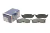Комплект гальмівних колодок з 4 шт. дисків BOSCH 0986424363 (фото 1)