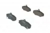 Комплект гальмівних колодок 0 986 424 368 BOSCH 0986424368 (фото 1)