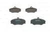 Комплект гальмівних колодок 0 986 424 368 BOSCH 0986424368 (фото 4)