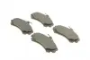 Колодки гальмівні (передні) Mitsubishi Colt 04-12/Carisma/Space Star/Volvo S40/V40 95-06/Smart 04- BOSCH 0 986 424 371 (фото 2)