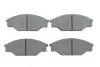 ГАЛЬМІВНІ КОЛОДКИ BOSCH 0 986 424 382 (фото 1)