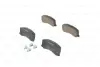 Комплект гальмівних колодок 0 986 424 465 BOSCH 0986424465 (фото 1)