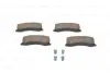 Комплект гальмівних колодок 0 986 424 465 BOSCH 0986424465 (фото 6)